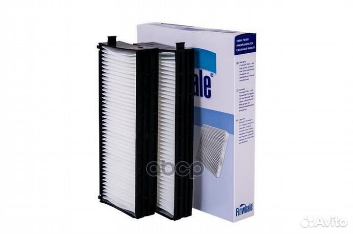 Фильтр салона двойной (упак.2шт.) AS604 Finwhale