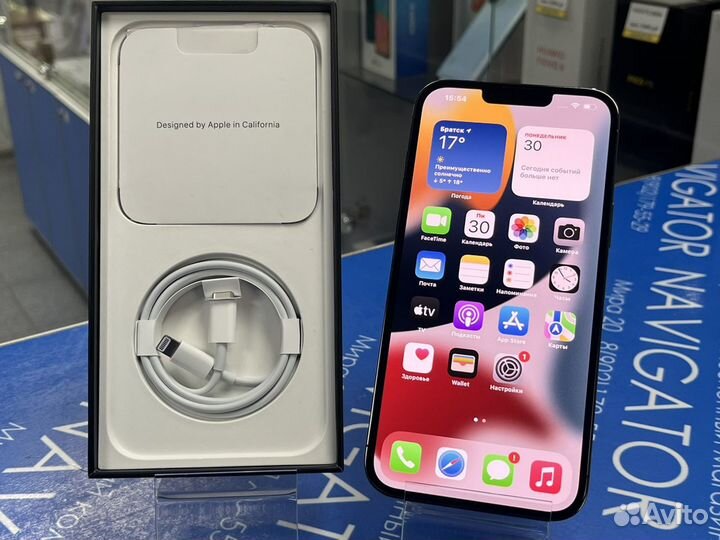 iPhone 13 Pro Max 128Gb Graphite