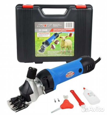 Машинка для стрижки овец