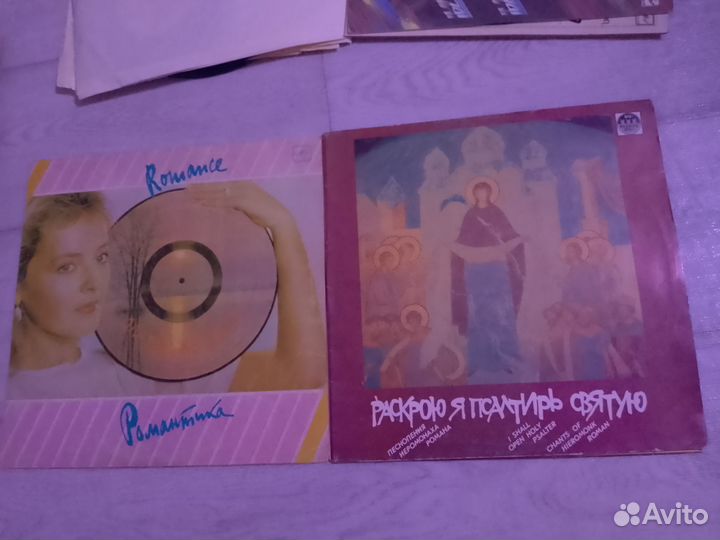 Виниловые пластинки СССР