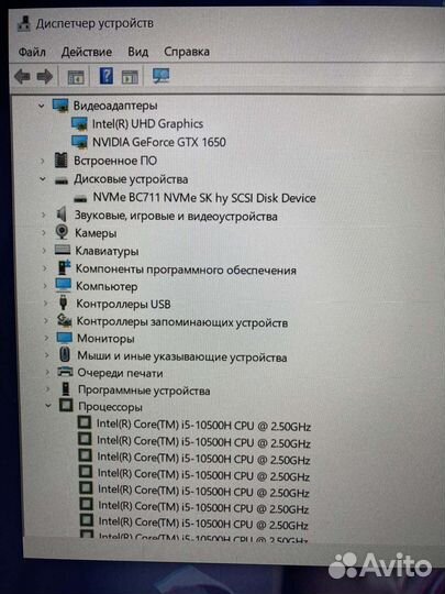 Игровой Ноутбук dell