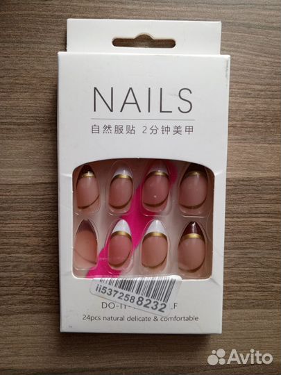 Накладные ногти с клеем