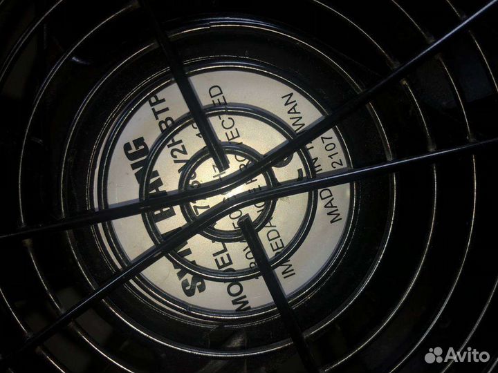 Солярий Sunvision V300