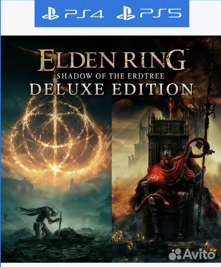 Elden Ring Shadow of the Erdtree ps4 & ps5