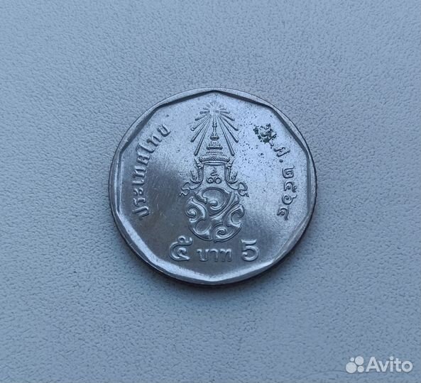 Монета 5 Бат (Тайланд)