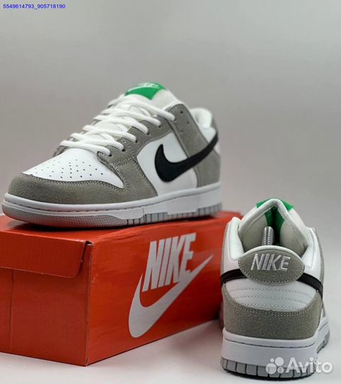 Nike dunk Low SB