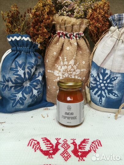 Горчичное масло сыродавленное