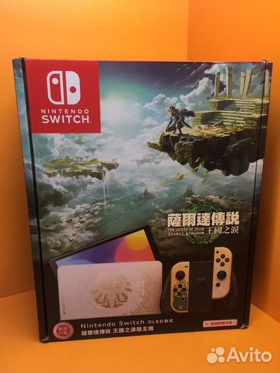 Nintendo switch oled Zelda edition в наличии
