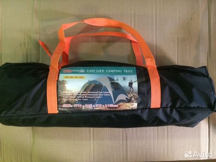 Туристическая палатка 3х.местная.Новая