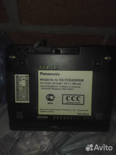 Телефон Panasonic KX-TCD435RUB