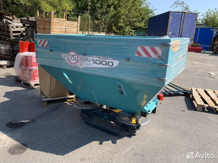 Разбрасыватель удобрений D-Pol РУМ 800, 2023