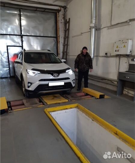 Техосмотр, Диагностическая карта