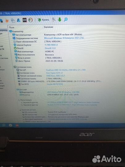 Acer aspire 3 a315 21