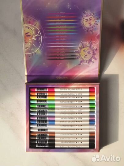 Набор лайнеров Oden's eye Solmane II Gel Liner Set