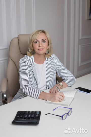 Бухгалтерские услуги/ Бухгалтер/ Аутсорсинг