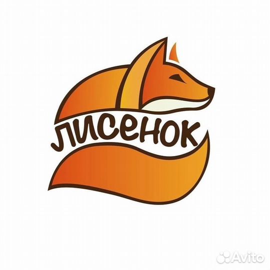 Продавец кассир