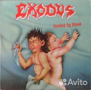 Exodus - Bonded By Blood (1 CD)