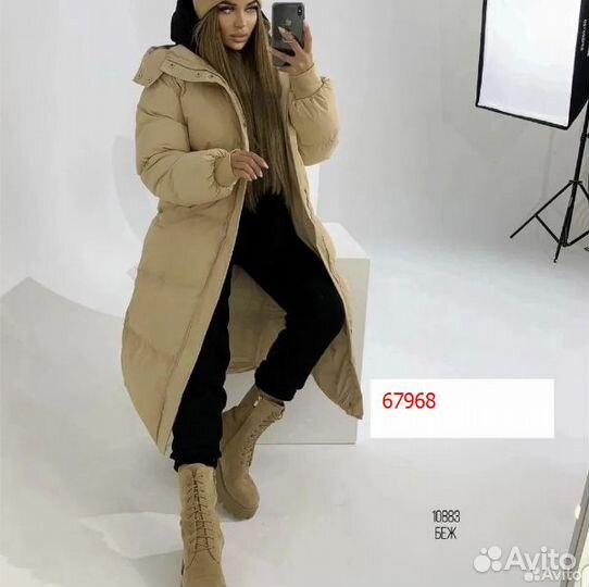 Куртка женская