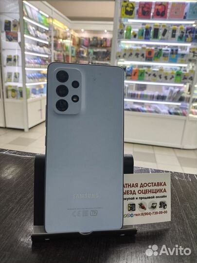 Samsung Galaxy A53 5G, 6/128 ГБ