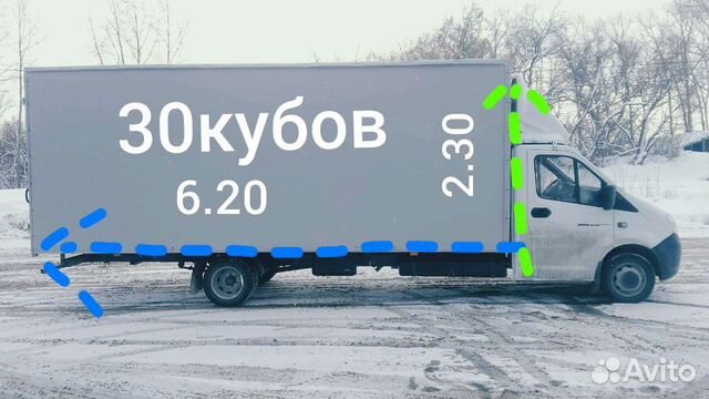 тюмень костанай. транспортные компании тюмень. пассажирские перевозки тюмень костанай. перевези тюмень. перевези тюмень.