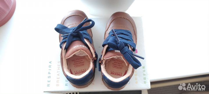 Детские ботинки