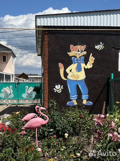 Ропись стен