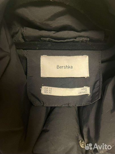 Куртка женская