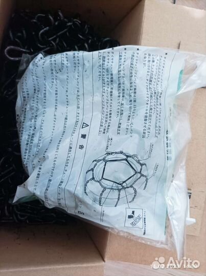 Цепи противоскольжения на колеса