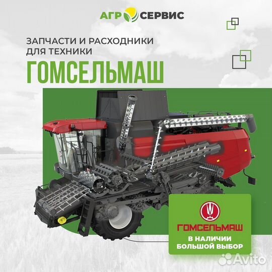 2122290 Подшипник оем для jonh deere (SKF,timken,I