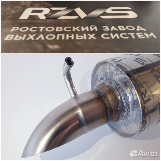 Выхлопная система на Hyundai Accent Хендай Акцент