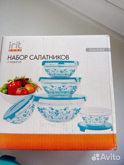 Салатники, набор 5шт, новый