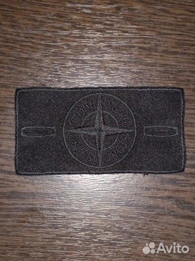 Оригинальный патч stone island (черный)