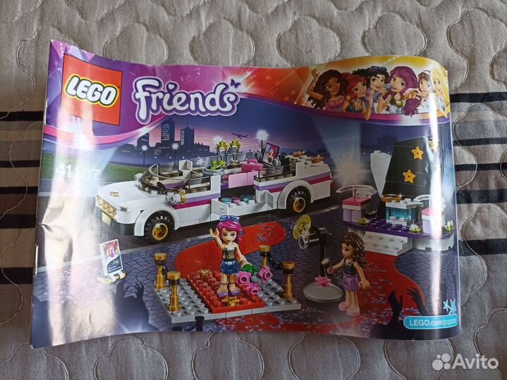 Конструктор lego Friends 41107 Лимузин поп-звезды