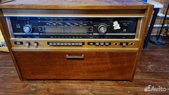 Радиола симфония 003