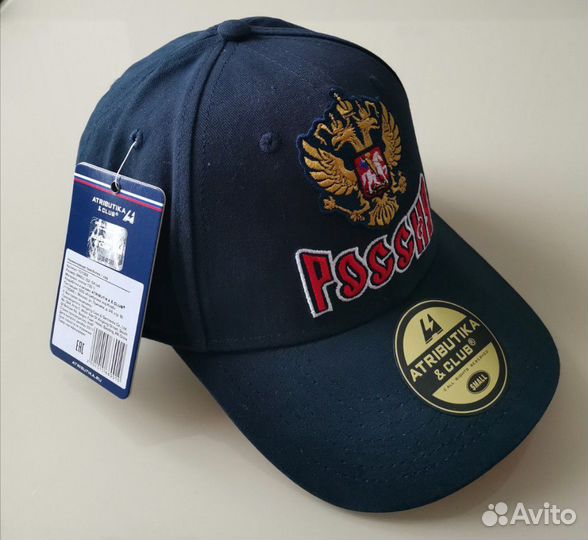 Бейсболка детская Россия