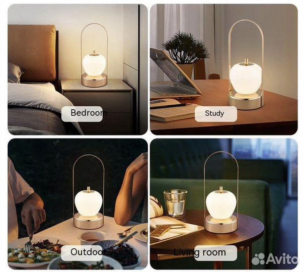 Ночник в скандинавском стиле