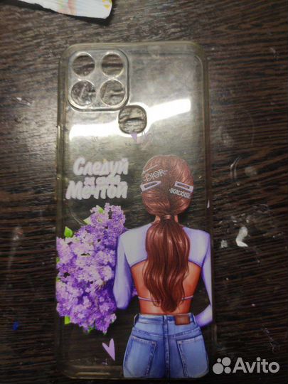 Чехлы на телефон infinex smart6