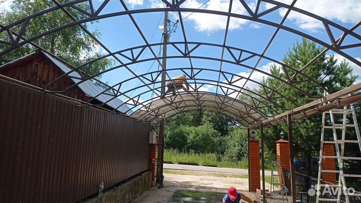 Арочный навес для авто
