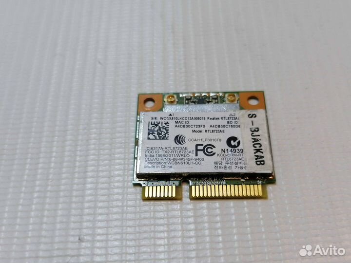 Wi-Fi адаптер Realtek RTL8723BE