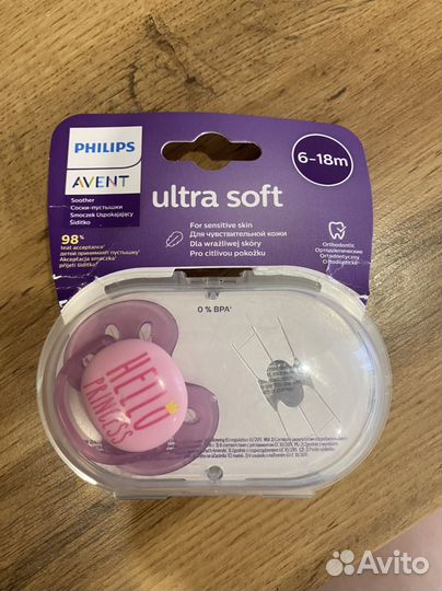 Пустышка avent