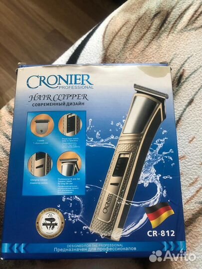 Триммер для стрижки волос и бороды