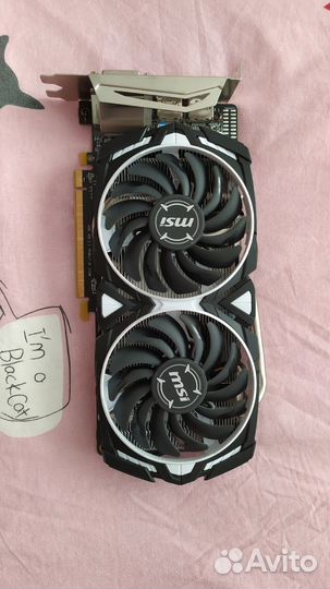 Видеокарта MSI AMD Radeon RX 570 4GB OC