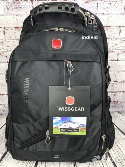 Рюкзак мужской