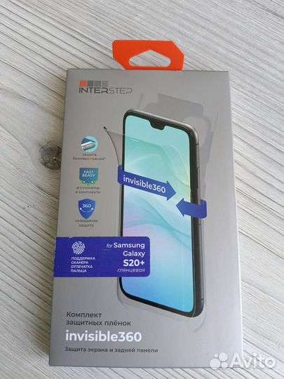 Комплект защитная плёнка Samsung Galaxy S20+