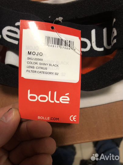 Горнолыжные очки bolle