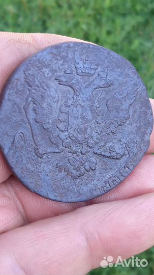 Пять копеек Елизаветы Петровны 1760 год