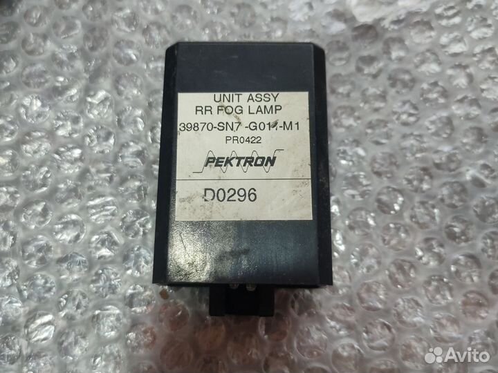 Реле блок управления светом фарами Honda accord 5