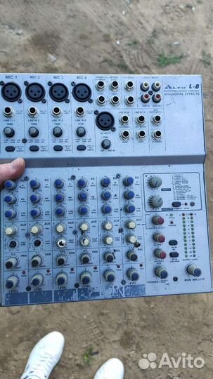 Микшерный пульт