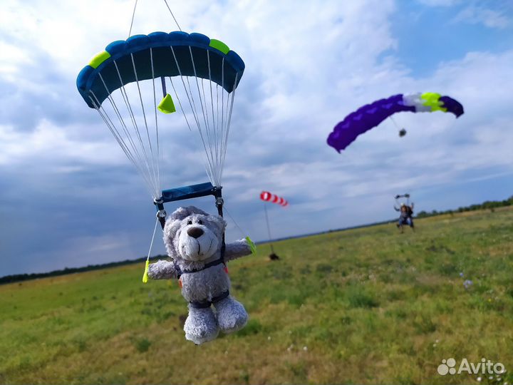 Парашют сувенир