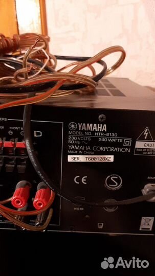 Ресивер yamaha htr 6130